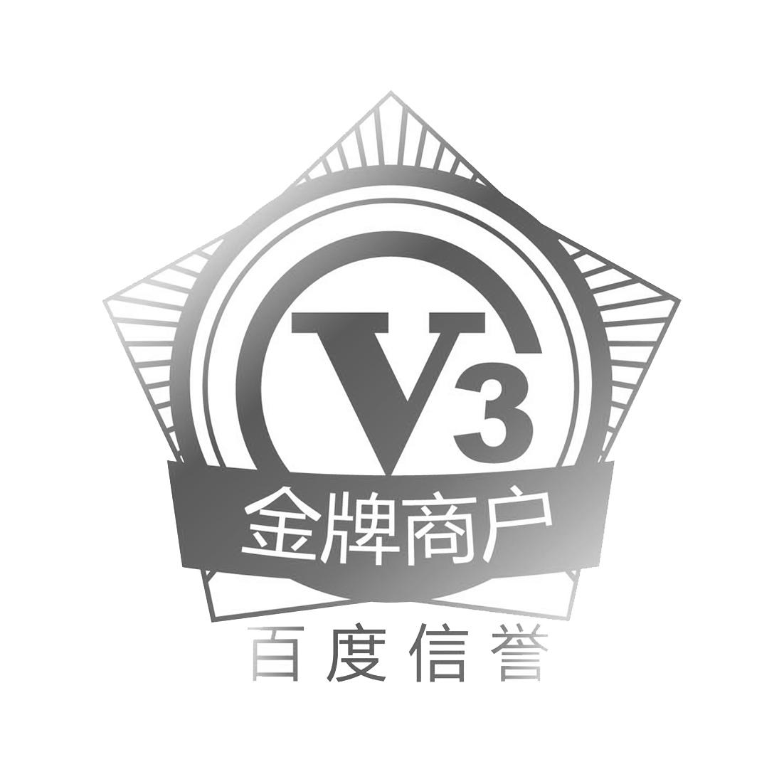 寄生虫关键词推广排名